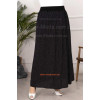 Длинная юбка в горошек