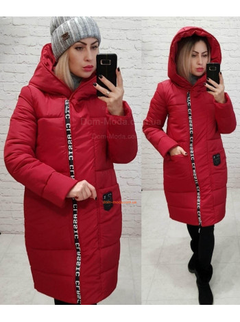 Стильна зимова куртка жіноча подовжена