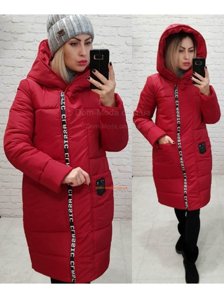 Стильна зимова куртка жіноча подовжена Стильна зимова куртка жіноча подовжена