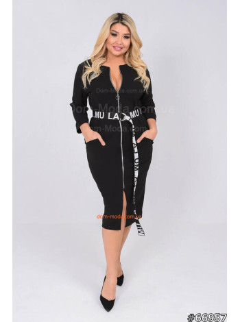 Модне жіноче плаття зі змійкою