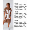 Модная женская туника с разрезами по бокам